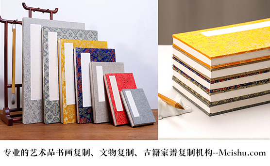 佳县-艺术品宣纸印刷复制服务，哪家公司的品质更优？