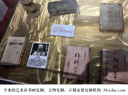 佳县-艺术商盟是一家知名的艺术品宣纸印刷复制公司